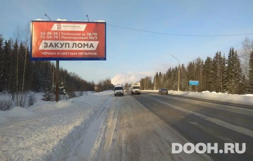 GID: 112Б