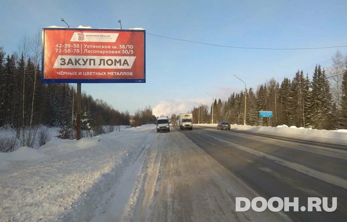 GID 112Б