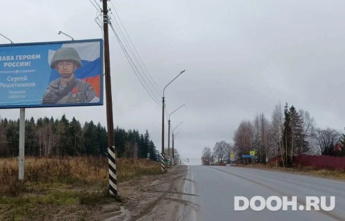 GID: 113Б