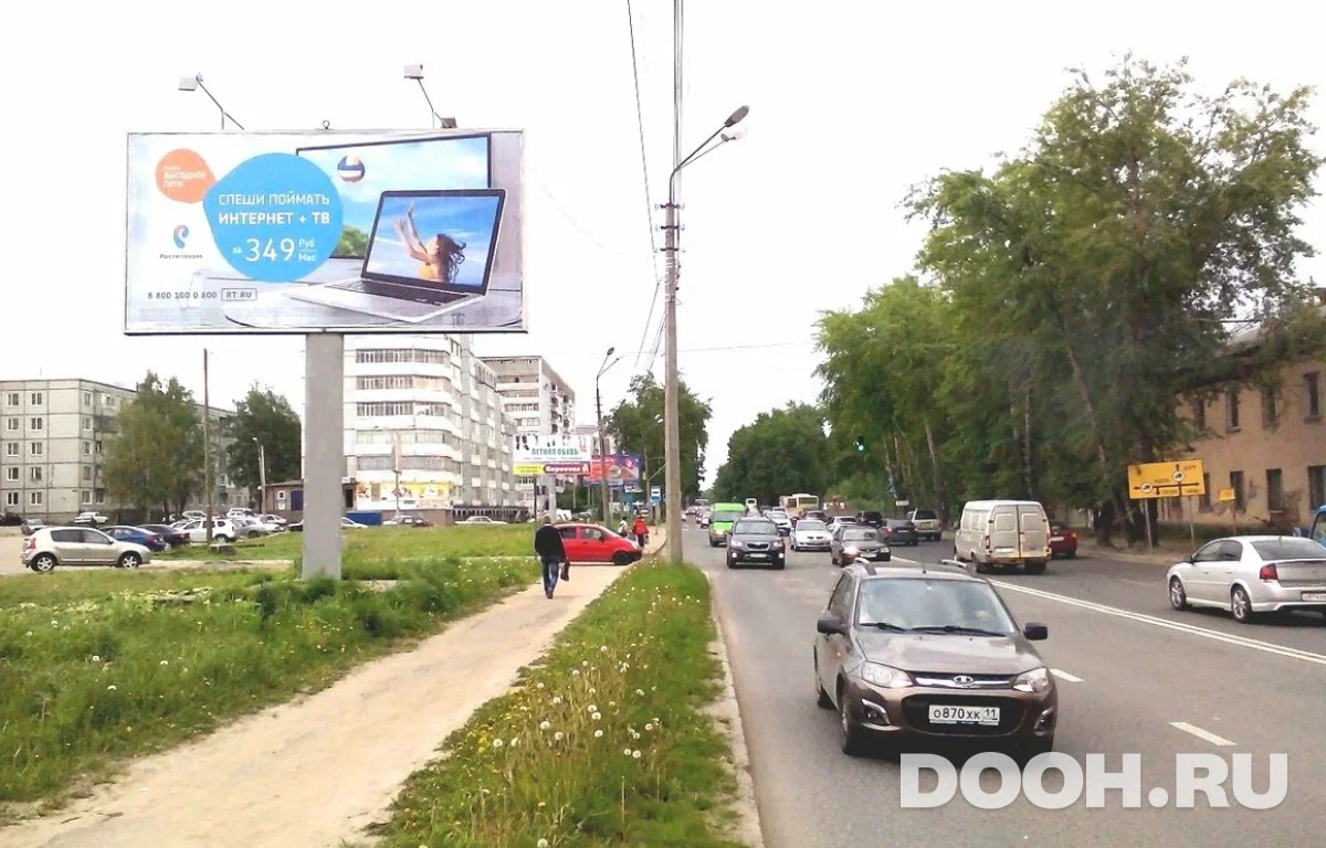 GID 10Б
