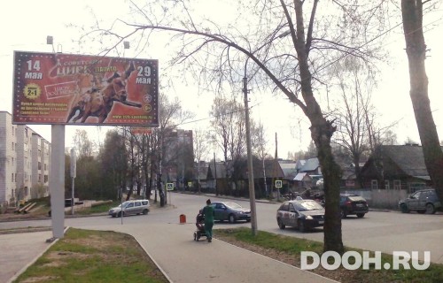GID: 11Б
