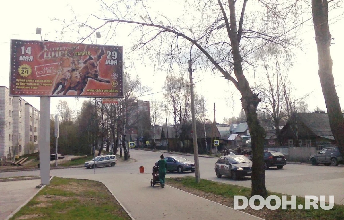 GID 11Б