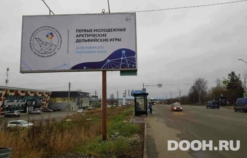 GID: 67Б