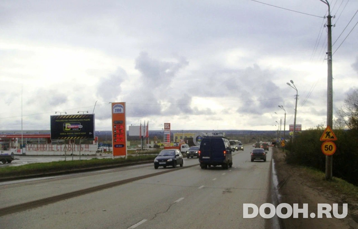 GID 18Б