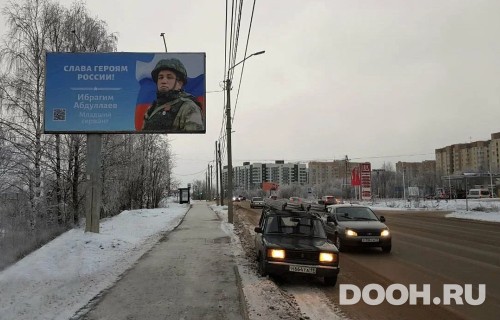 GID: 22Б