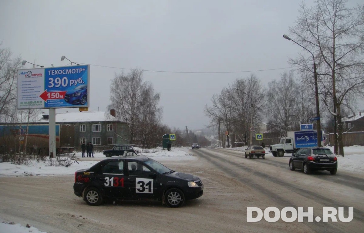 GID 69Б