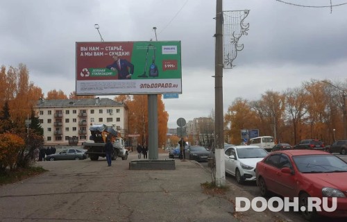 GID: 29Б