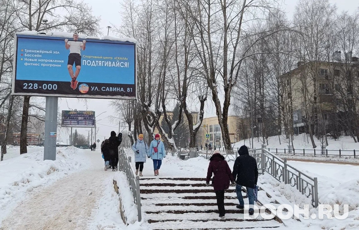 GID 32Б
