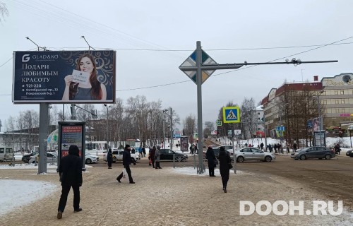 GID: 33Б