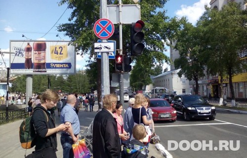 GID: 35Б3