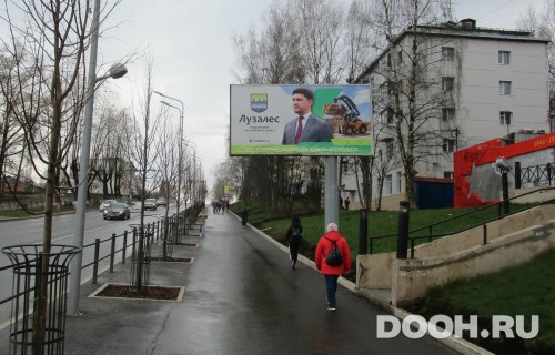 GID: 36А