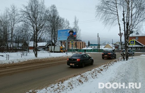 GID: 38Б