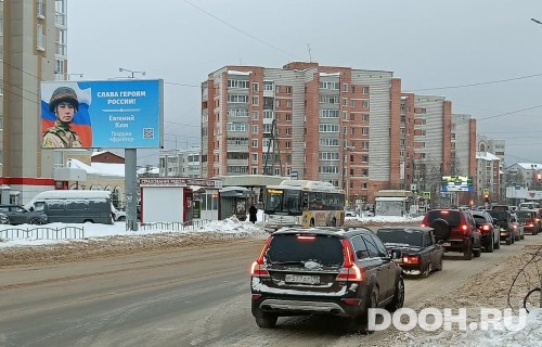 GID: 45Б