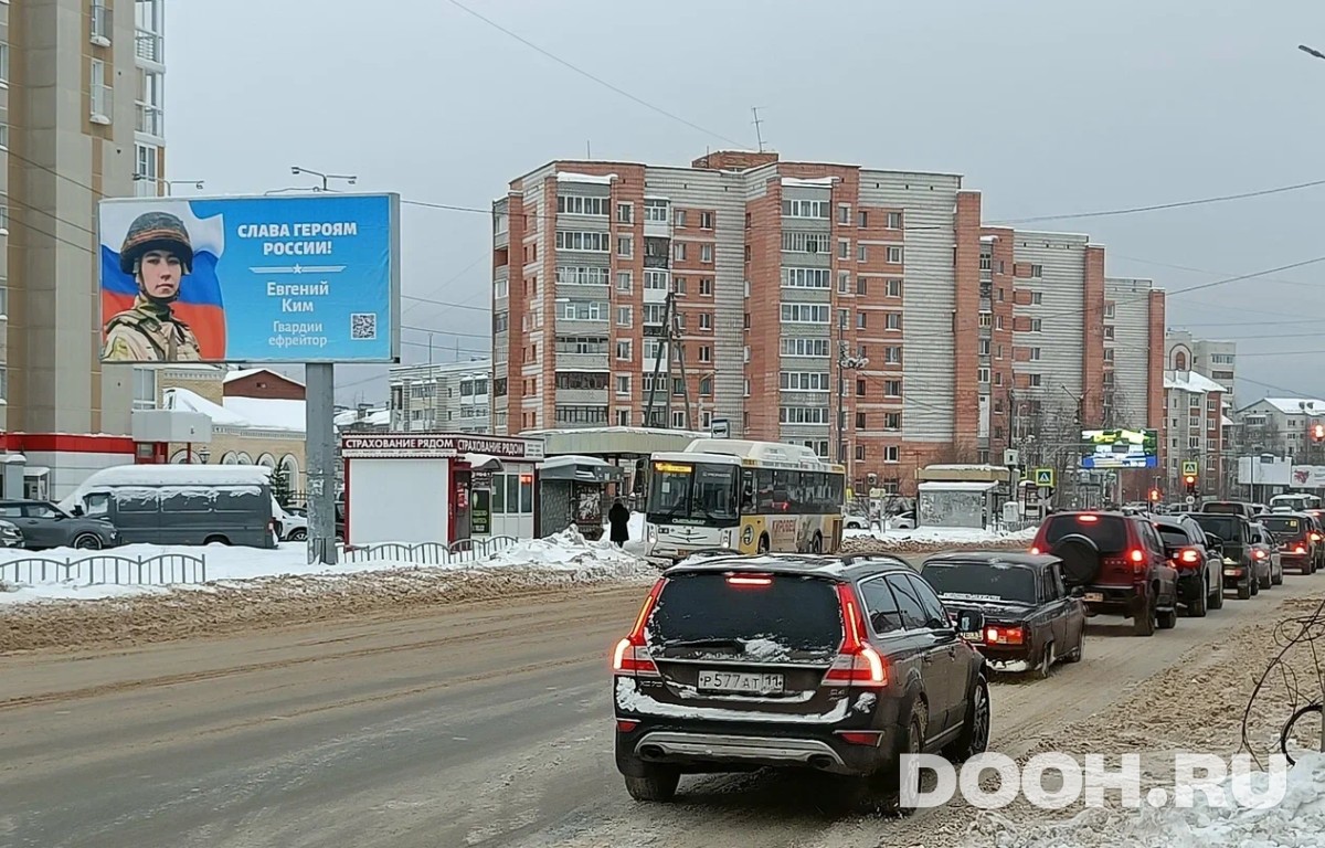 GID 45Б