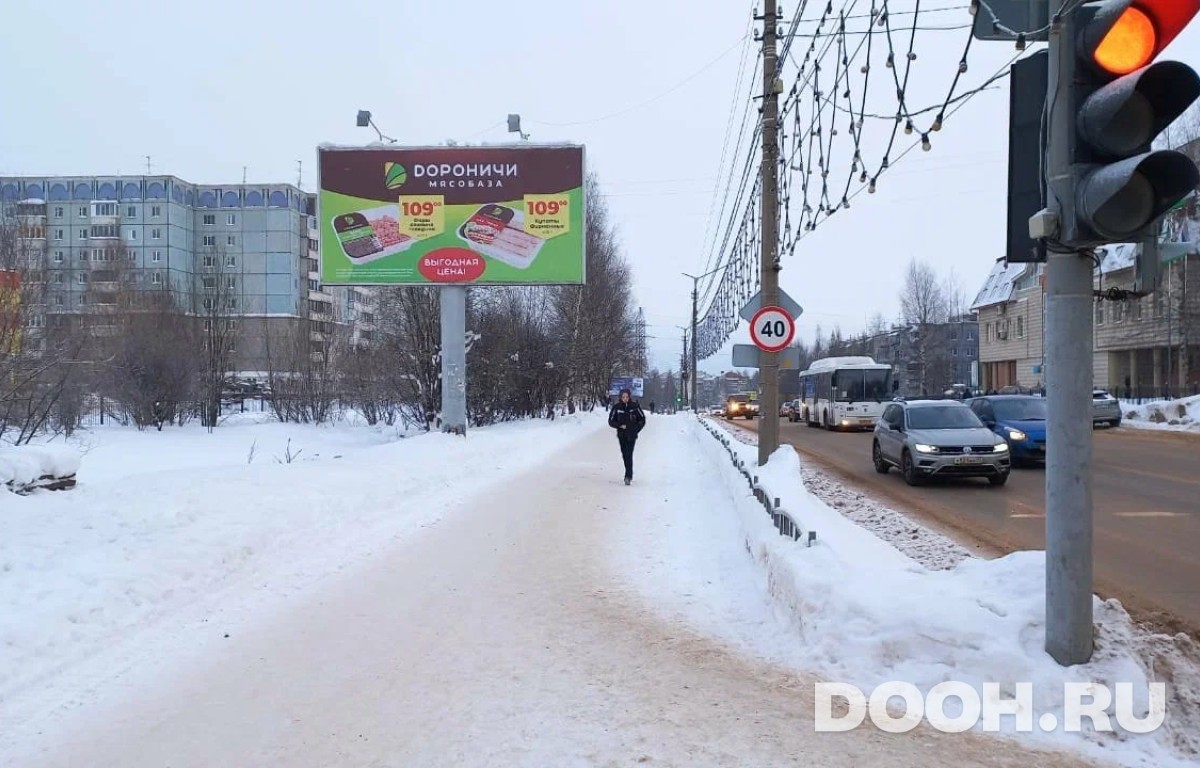 GID 76Б