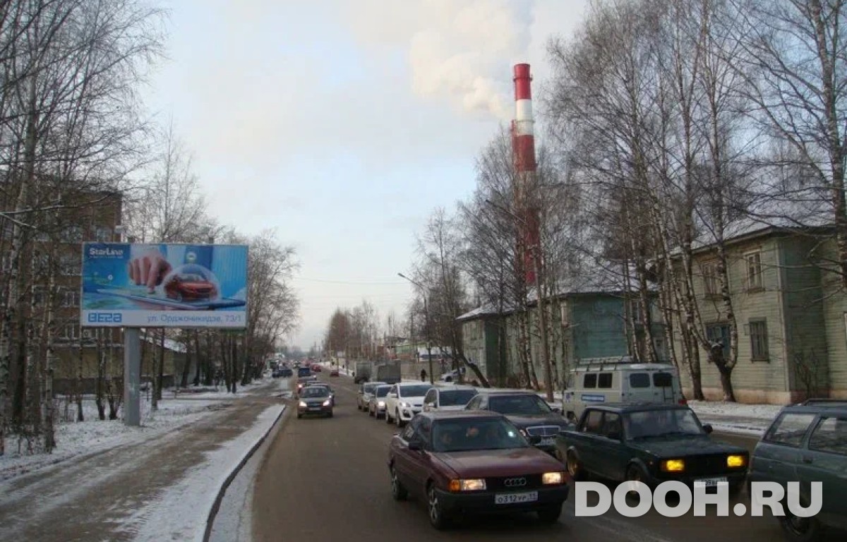 GID 51Б