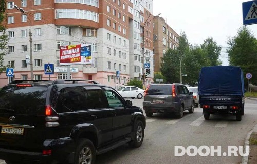 GID: 77Б