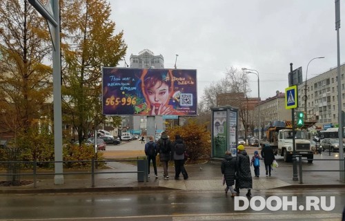 GID: 53Б