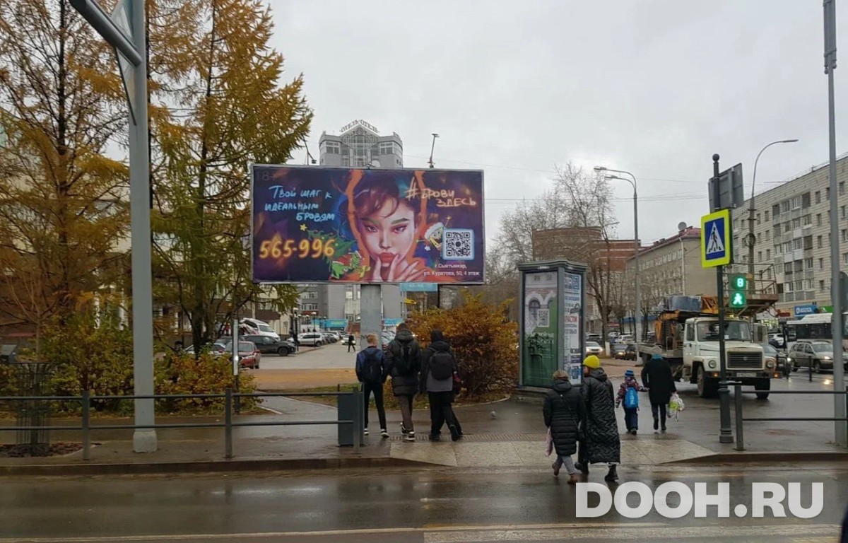 GID 53Б