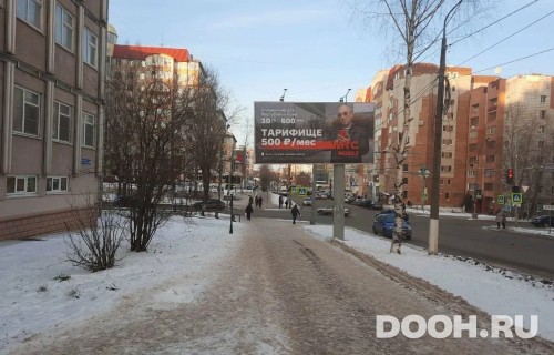 GID: 54Б