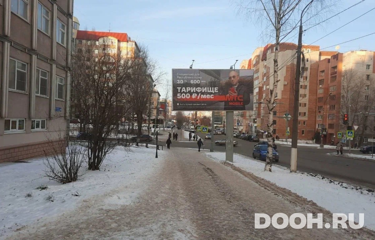 GID 54Б