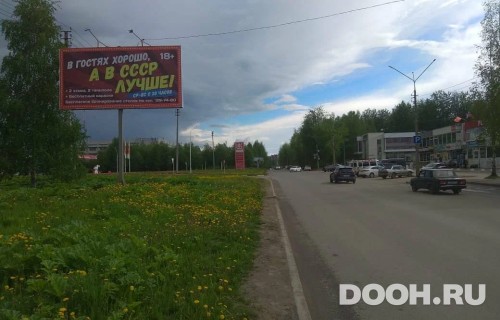 GID: 79Б