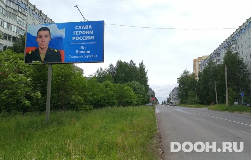 GID: 102Б