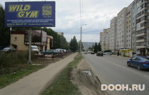 GID: 80Б