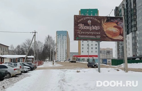 GID: 125Б