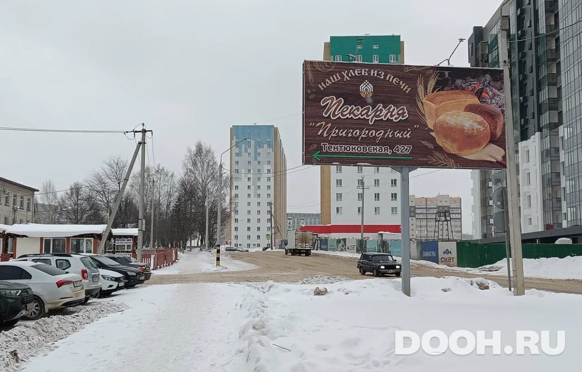 GID 125Б