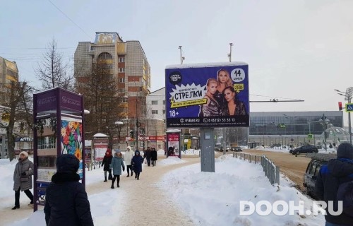 GID: 63Б