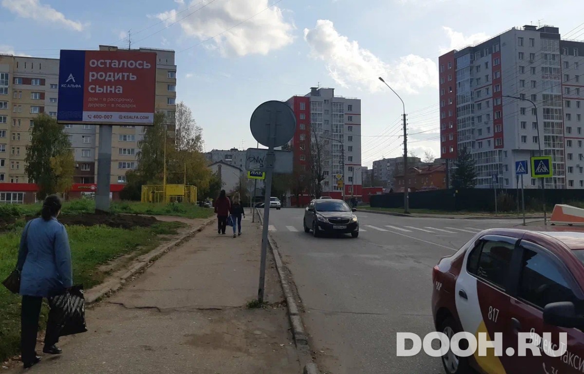 GID 75Б