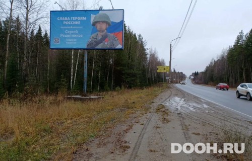 GID: 109Б