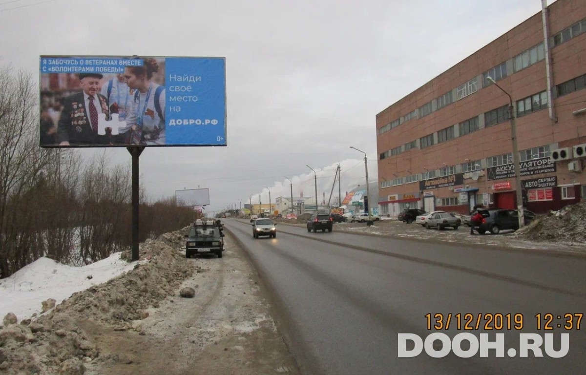 GID 110Б