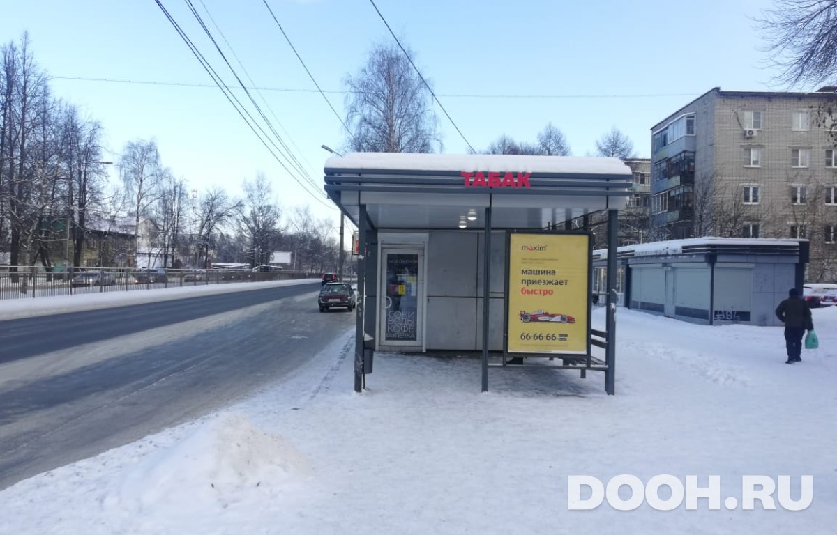 GID ООТ-64А1