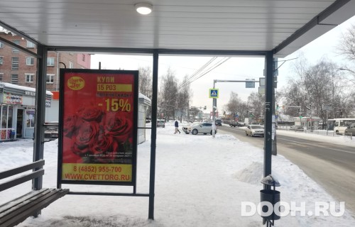 GID: ООТ-64Б1