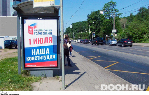 GID: SPCF01799Б