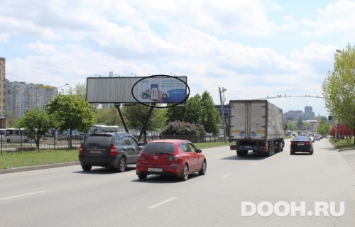 GID: RSBB09442Б2