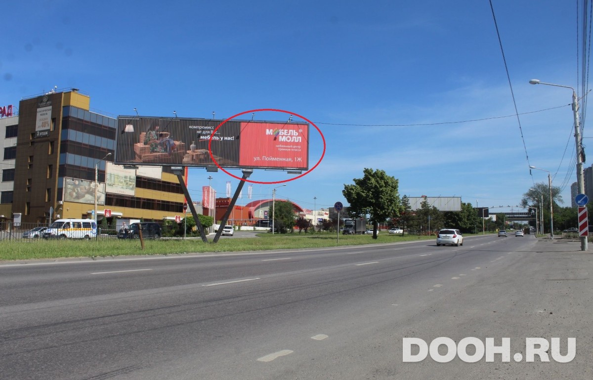 GID RSBB09443Б2