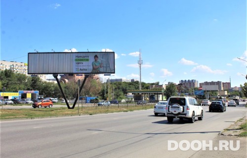 GID: RSBB09445Б3