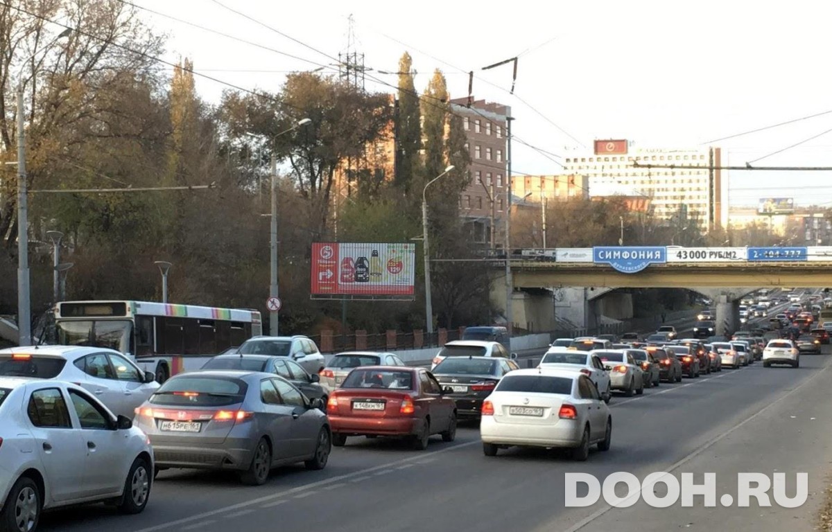 GID RSBB09477Б1