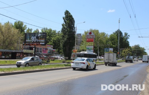 GID: RSBB09362Б