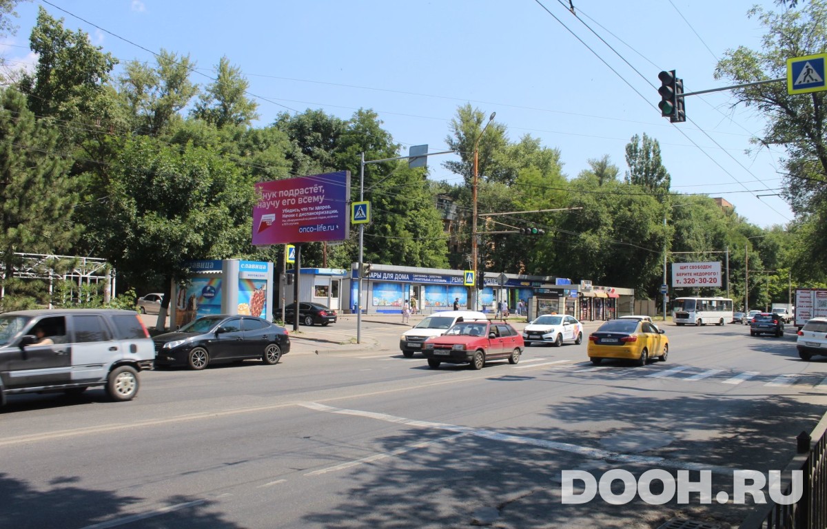 GID RSBB09367Б