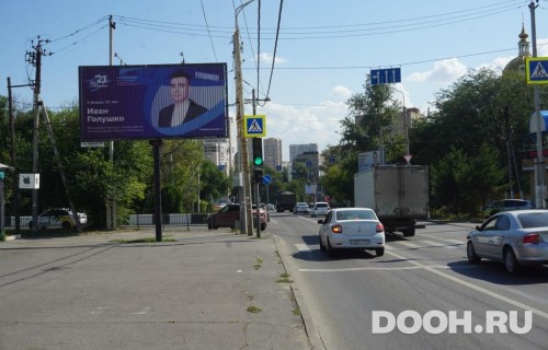 GID: RSBB09384Б2
