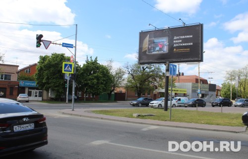 GID: RSBB09386Б