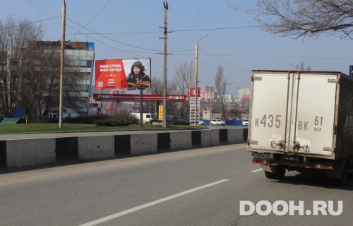 GID: RSBB09407Б