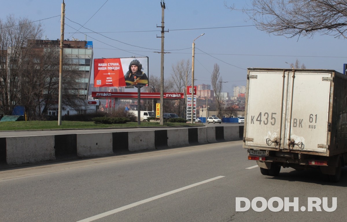 GID RSBB09407Б