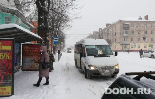 GID: OOT-41Б1