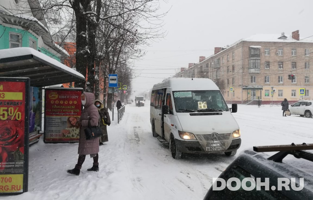 GID OOT-41Б1