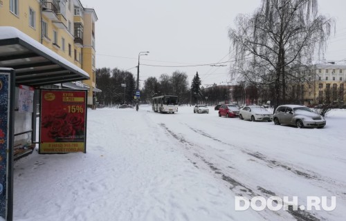 GID: OOT-20Б1